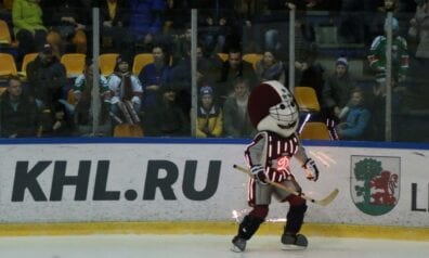 Rīgas Dinamo - www.sportazinas.com