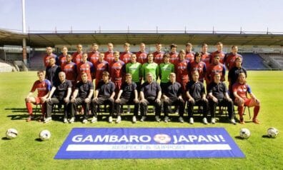 FK Skonto - Sportazinas.com