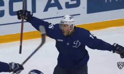 Mārtiņš Karsums Maskavas Dinamo - KHL - Sportazinas.com