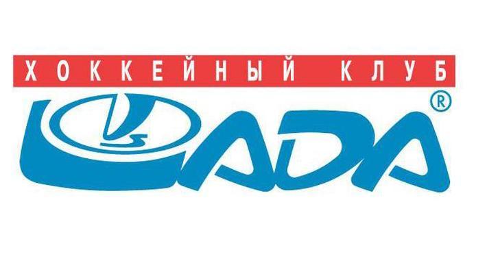 Toljoti Lada - Sportazina.com