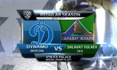 Maskavas Dinamo vs Ufas Salavat Julayev - Sportazinas.com