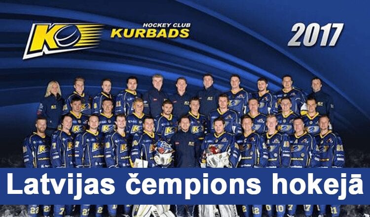 HK Kurbads Latvijas čempioni hokejā 2017 - Sportazinas.com