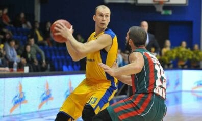 Akselis Vairogs Ventspils - www.sportazinas.com