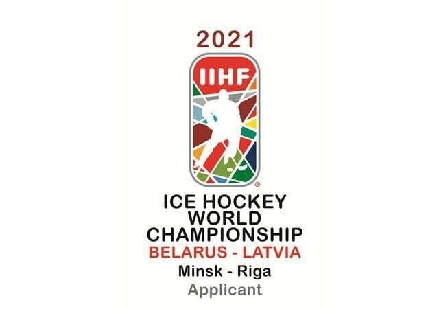 Pasaules čempionāts 2021, www.sportazinas.com