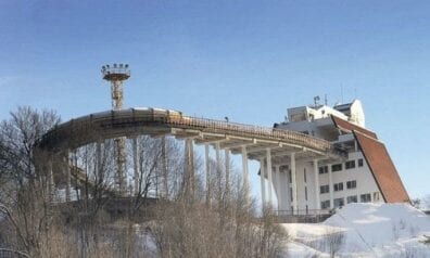 Siguldas bobsleja un kamaniņu trase, Sportazinas.com