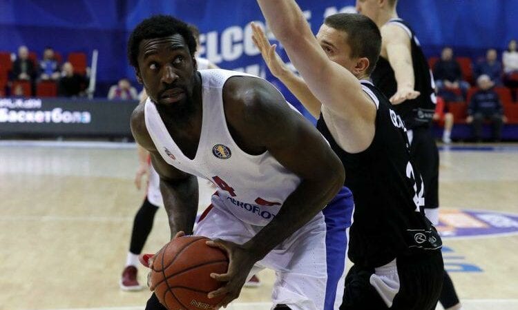 VEF Rīga, www.sportazinas.com