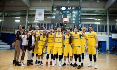 BK Ventspils, www.sportazinas.com