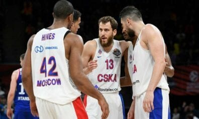 Maskavas CSKA, www.sportazinas.com