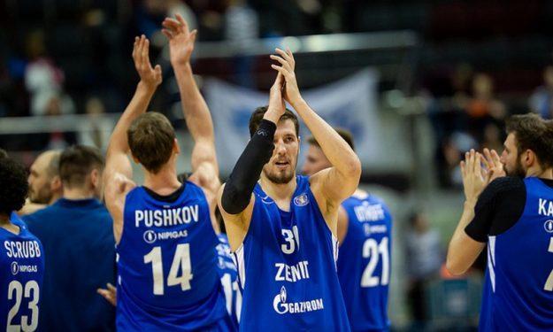 Sanktpēterburgas Zenit, www.sportazinas.com