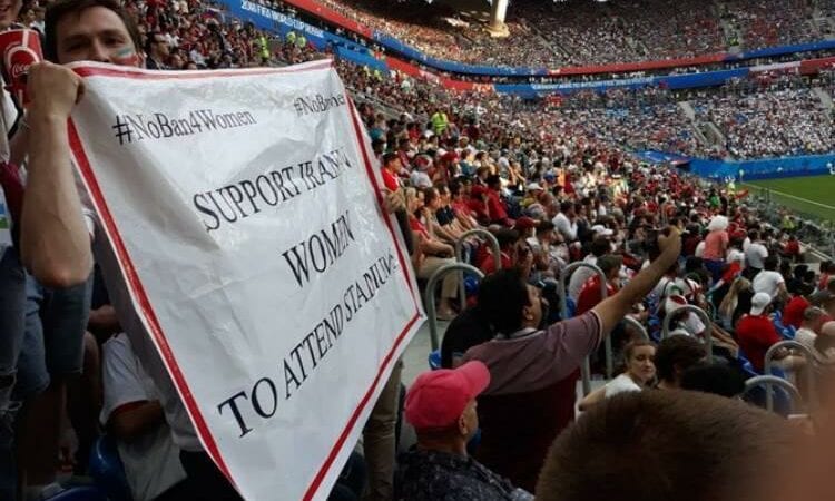 Irānas sievietes, www.sportazinas.com