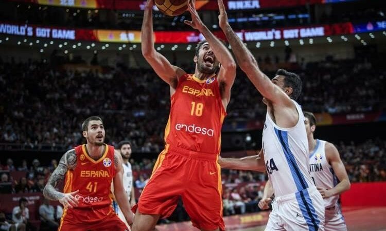 Spānijas basketbola izlase, www.sportazinas.com