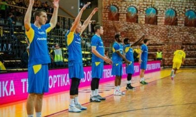 BK Ventspils, www.sportazinas.com