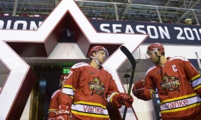 Pekinas Kunlun Red Star, www.sportazinas.com