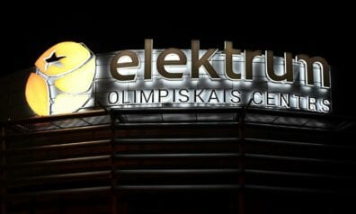 Elektrum olimpiskais centrs, www.sportazinas.com