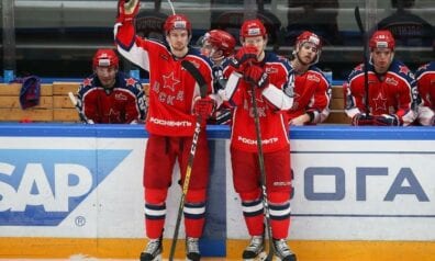 Maskavas CSKA, www.sportazinas.com