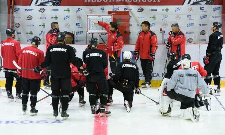 Doņeckas Donbass, www.sportazinas.com
