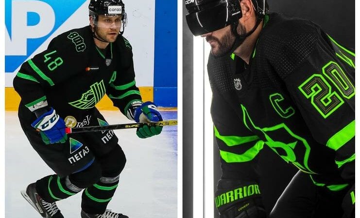 Salavat Yulaev un Stars formas