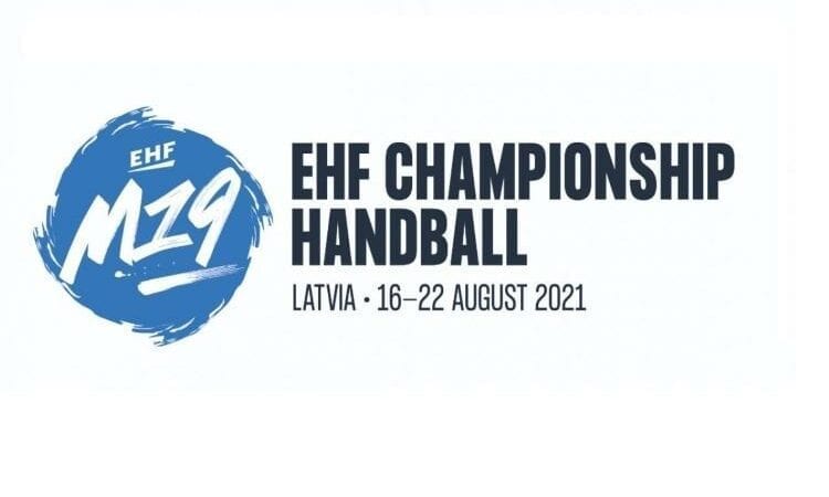 U19 B divīzijas Eiropas čempionāts handbolā