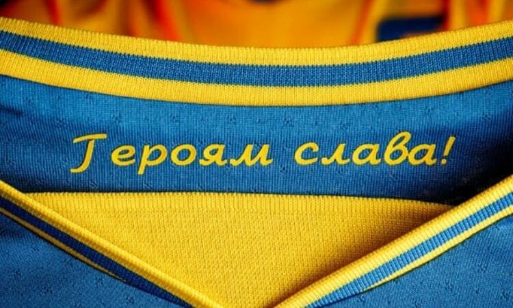 Uzraksts uz Ukrainas futbola izlases spēļu krekla