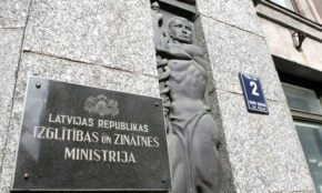 Izglītības un zinātnes ministrija