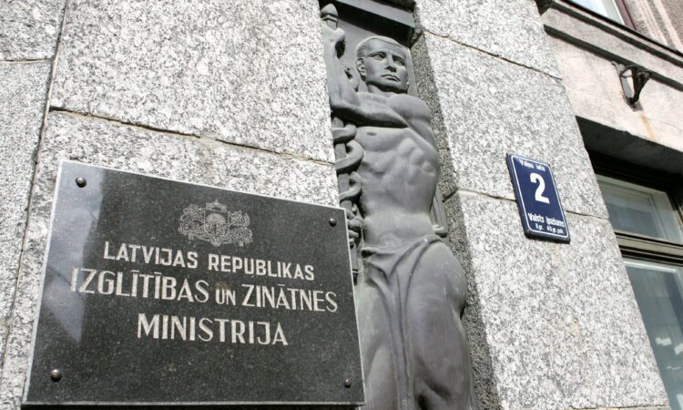 Izglītības un zinātnes ministrija