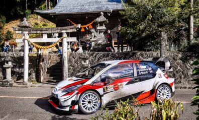 WRC posms Japānā