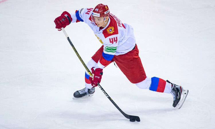 Vladislavs Provoļņevs