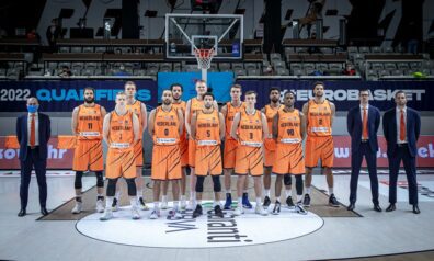 Nīderlandes basketbola izlase