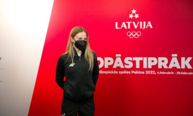 Patrīcija Eiduka