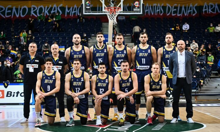 Bosnijas basketbola izlase