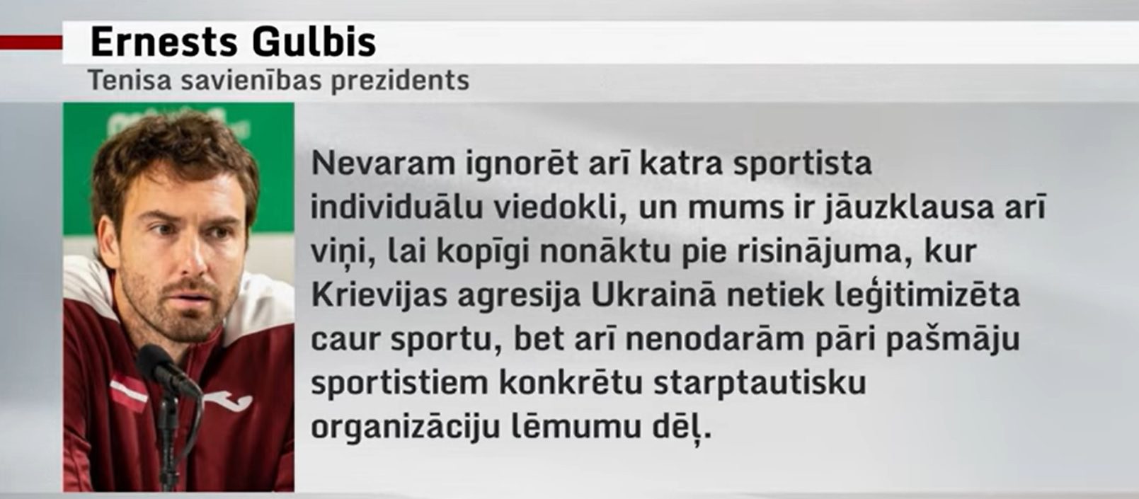 Ernests Gulbis