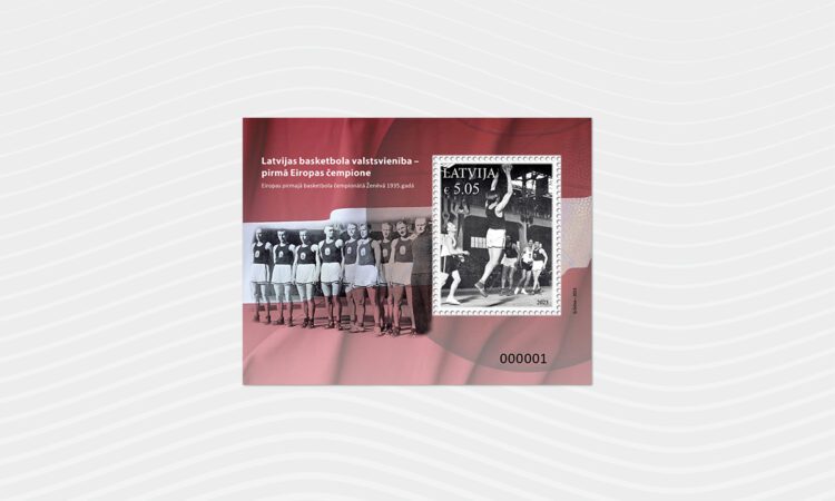 Pastmarka par godu Latvijas uzvarai Eiropas čempionātā