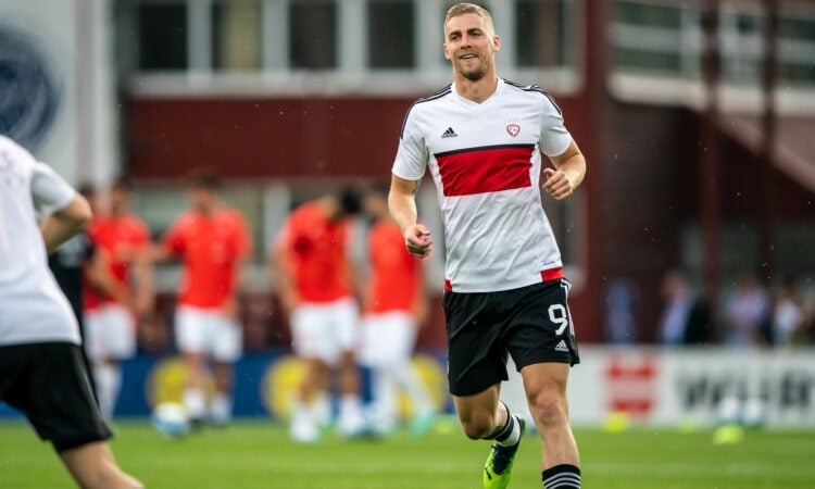 Vladislavs Gutkovskis