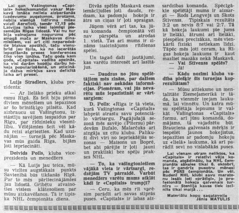 Raksts avīzē "Rīgas balss" pirms mača starp "Dinamo" un "Capitals"
