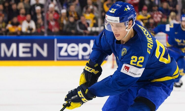Joels Ēriksons Eks