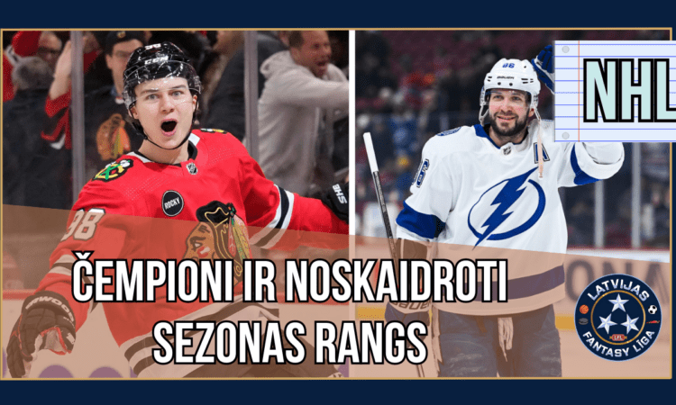 NHL Fantasy sezona ir noslēgusies un čempioni ir zināmi