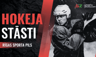 HOKEJA STĀSTI – RĪGAS SPORTA PILS