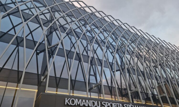 Komandu sporta spēļu halle