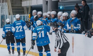 Rīgas Hokeja skola