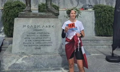 Inga Kalēja