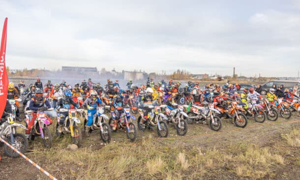“Amber Piston Hard Enduro”